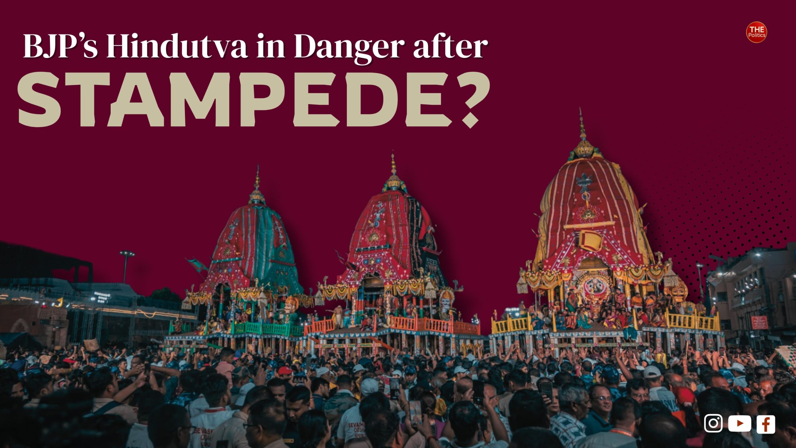 The Puri Rath Yatra Tragedy: A Political Cover-Up or Governance Failure?