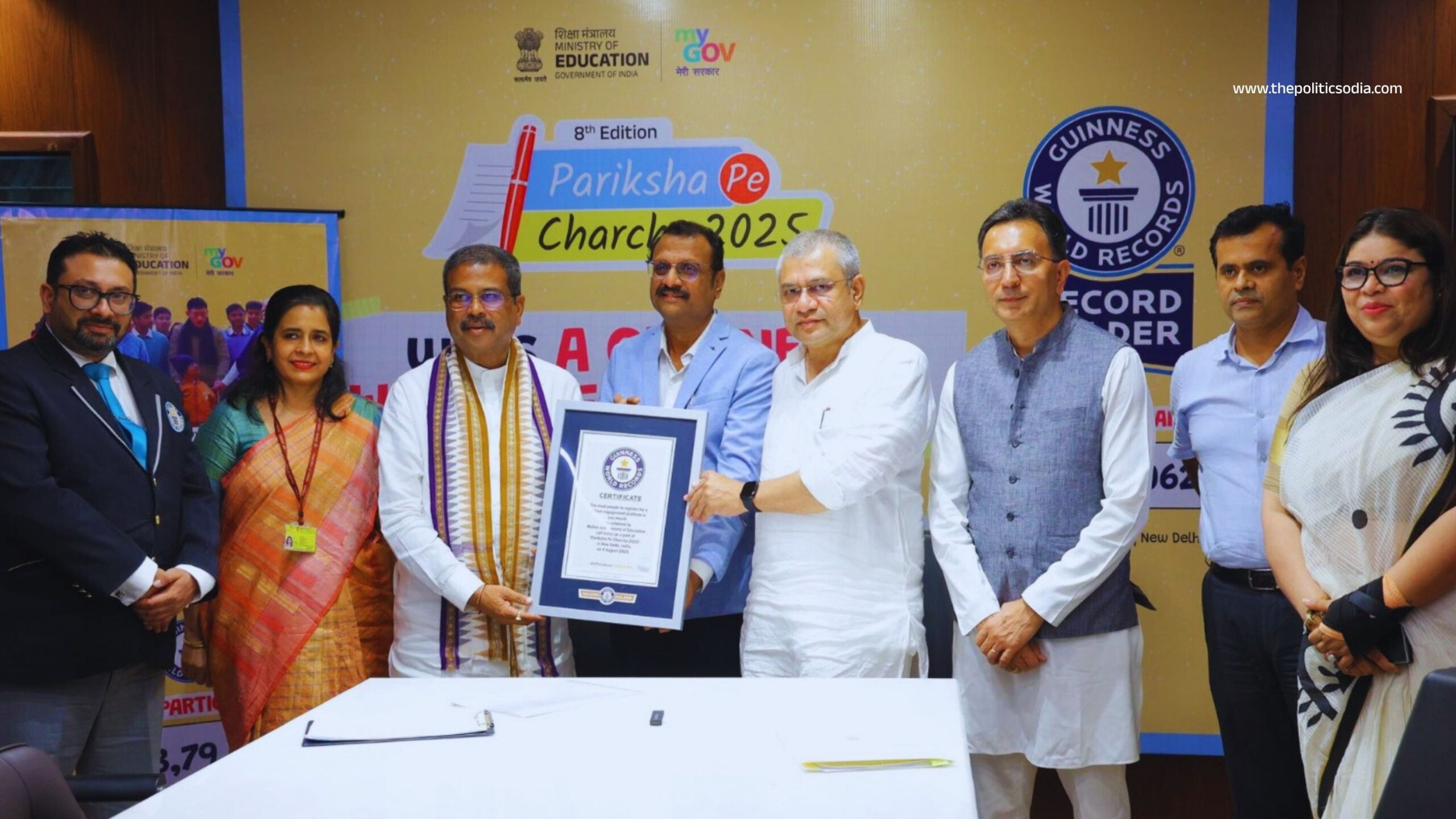 PM Modi’s ‘Pariksha Pe Charcha 2025’ Sets Guinness World Record for Highest Registrations in a Month