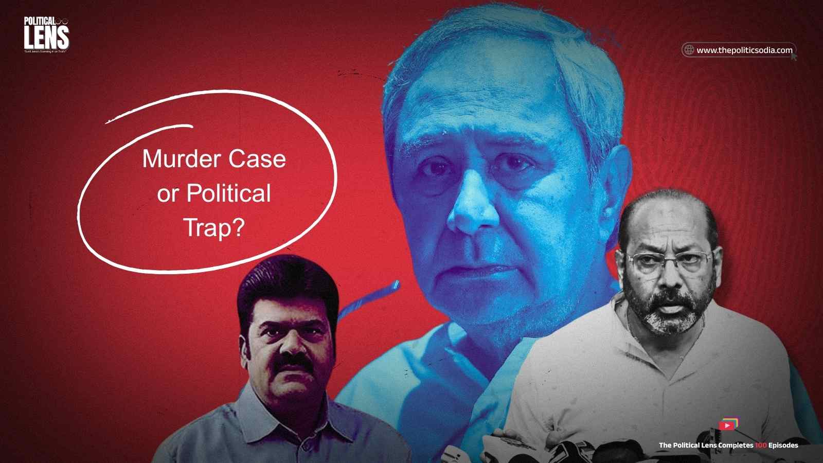 Did BJP Plot Against BJD Before Nuapada Bypoll? Naveen’s Clean Chit to Bikram Panda Raises Big Questions