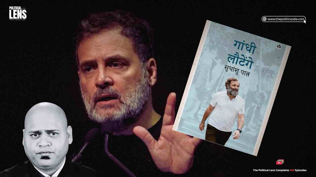 Gandhi Lautenge”: A Book, a Charge, and the Politics of Allegation