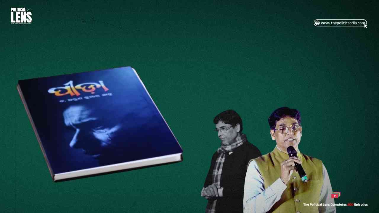 Discipline or Dissent? Understanding the Arun Sahoo Episode Inside BJD