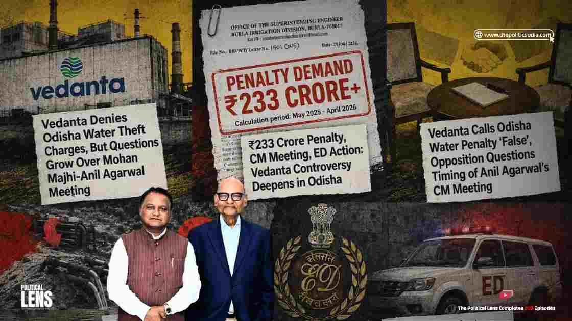 Vedanta Denies Odisha Water Extraction Charges, But Fresh Questions Emerge Over Timing of Anil Agarwal’s Meeting With CM Mohan Majhi