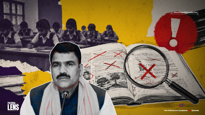 Odisha Textbook Error Row Sparks Debate Over Quality Control In Education System