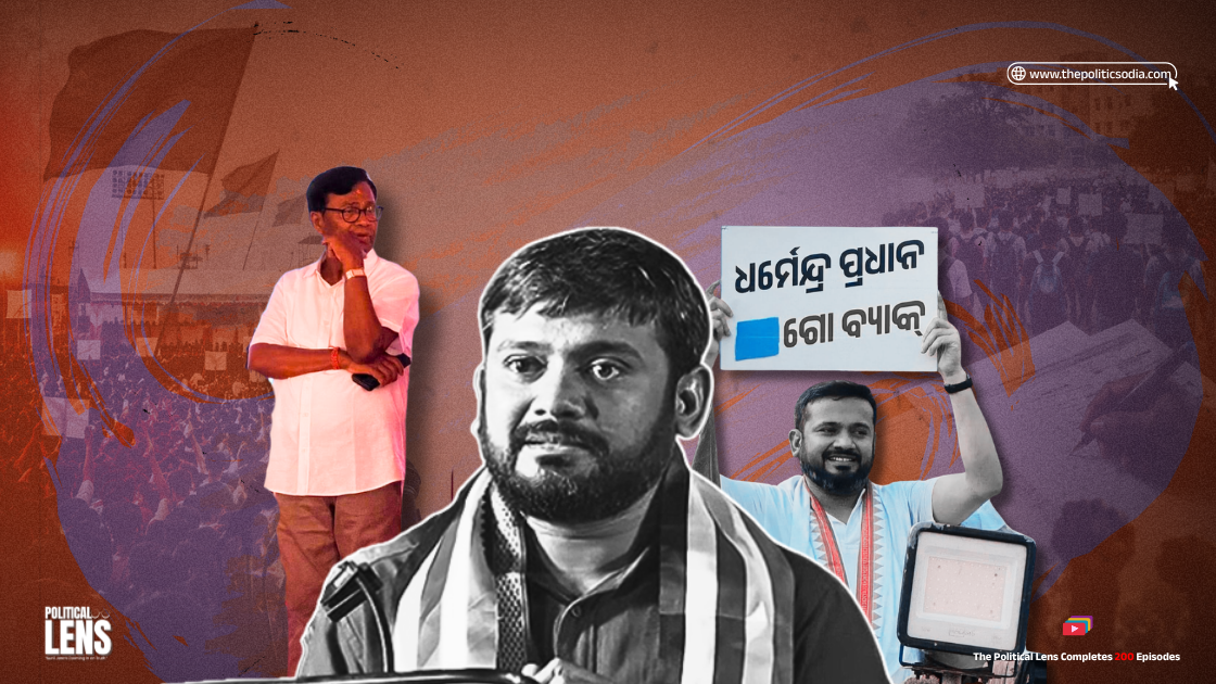 Kanhaiya Kumar In Sambalpur: Congress Protest Or Political Targeting Of Dharmendra Pradhan?