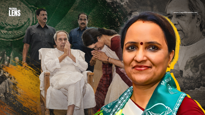Sujata Raut joins BJD in the presence of Naveen Patnaik, marking a significant political development in Odisha politics.